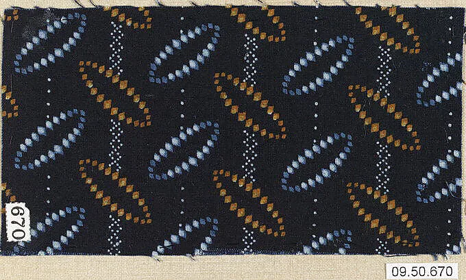 Piece — Unknown