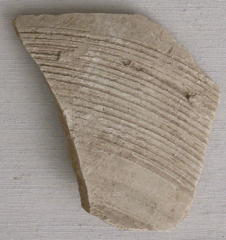 Fragment — Unknown