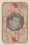 Jack Dempsey (Joker) playing card with photo (W560) — Unknown