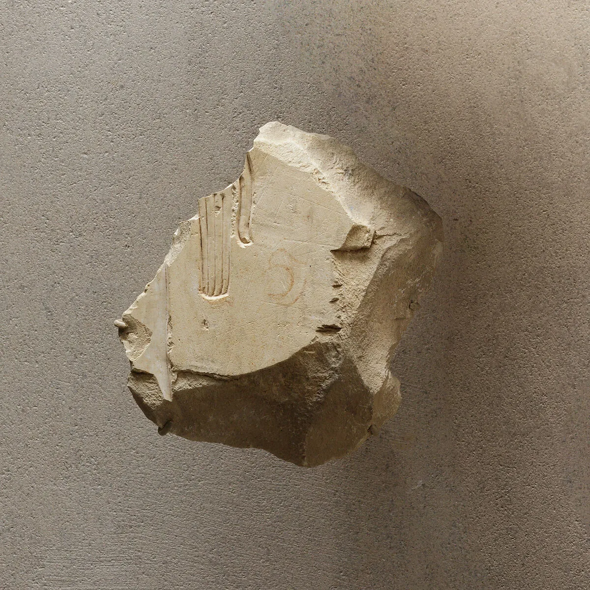 Relief fragment from a procession of attendants - - see 31.3.1-1 — Unknown