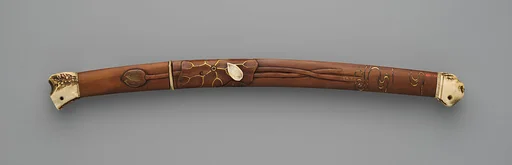 Blade and Mounting for a Double-Edged Dagger (Ken)