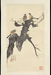 近代 程十髮 枝頭小鳥 軸|Birds — Cheng Shifa