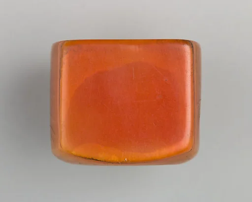 Archer's Ring