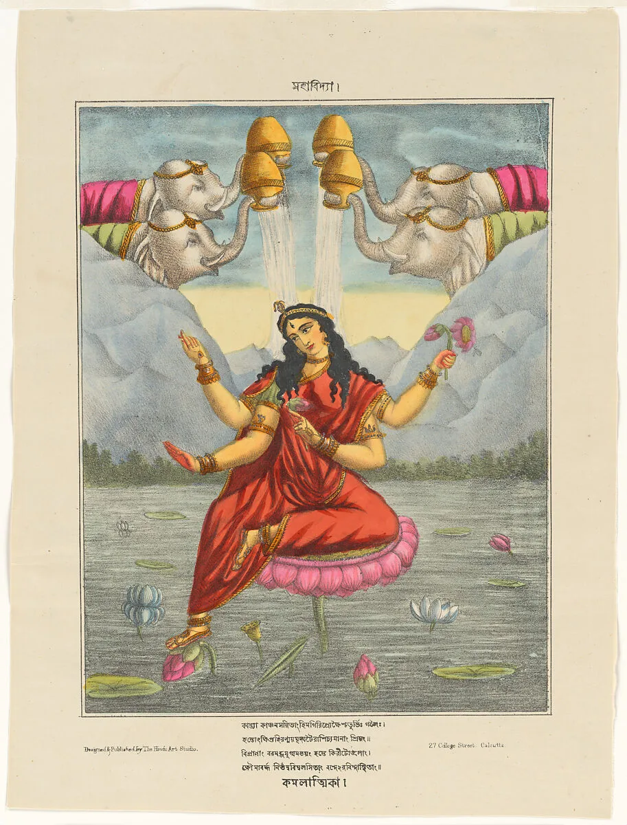 Untitled — The Hindu Art Studio