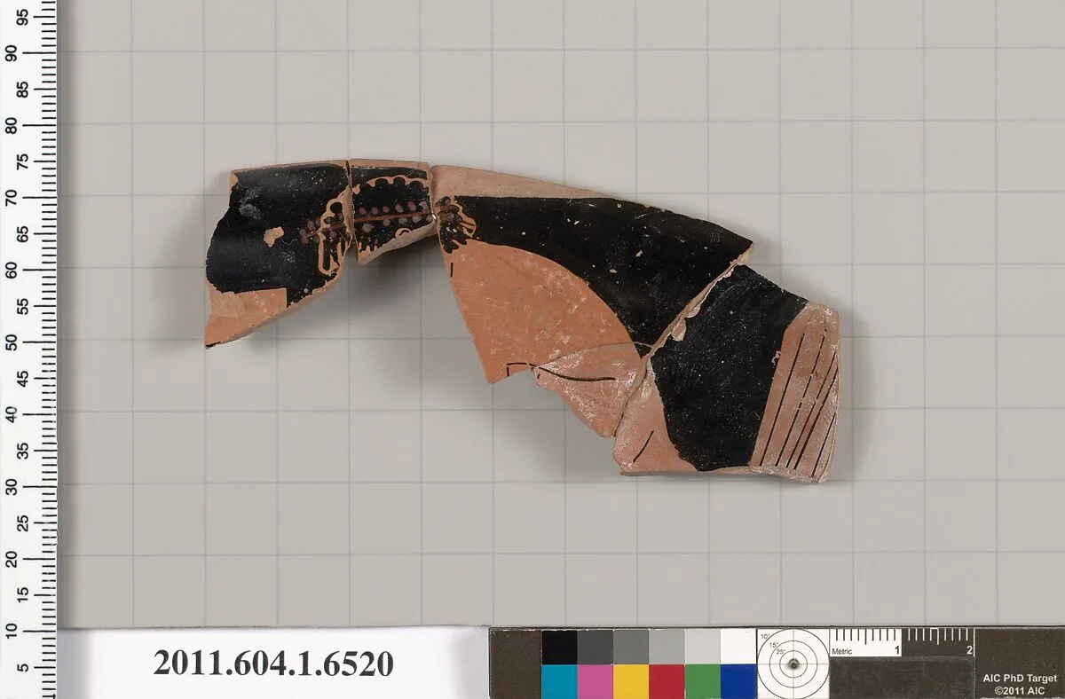 Terracotta rim fragment of a kylix (drinking cup) — Unknown