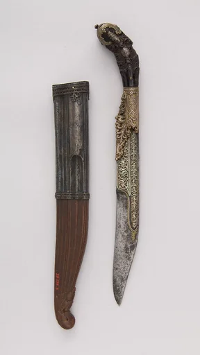 Knife (Piha Kaetta) with Sheath
