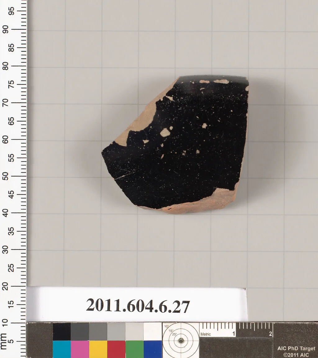 Terracotta fragment of a bowl — Unknown