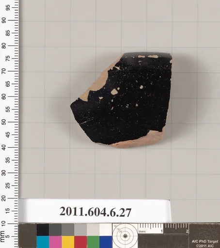 Terracotta fragment of a bowl