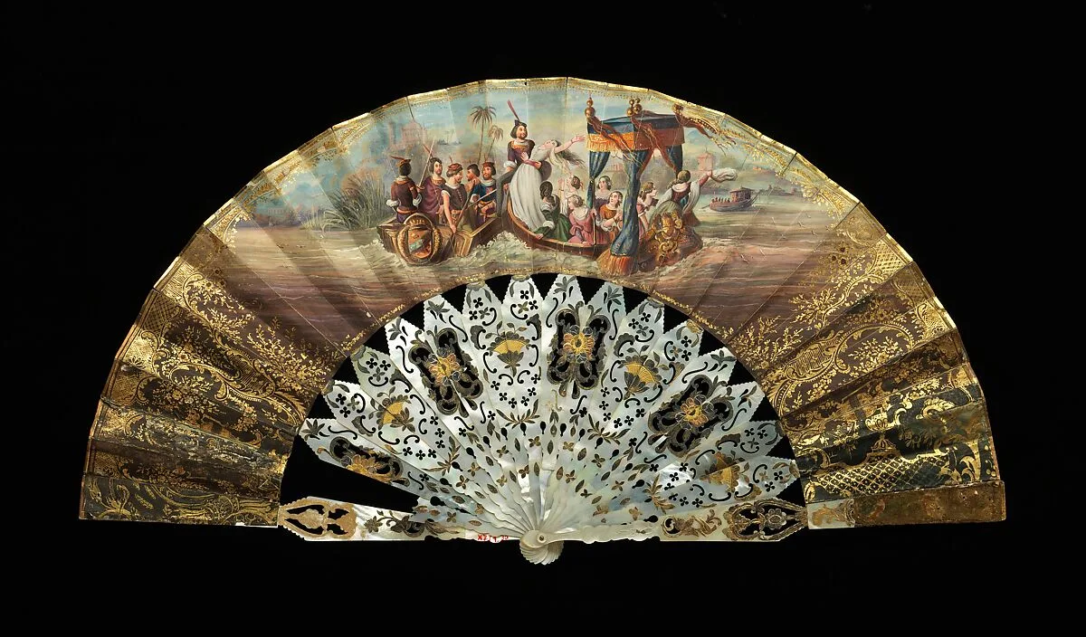 Fan — Unknown