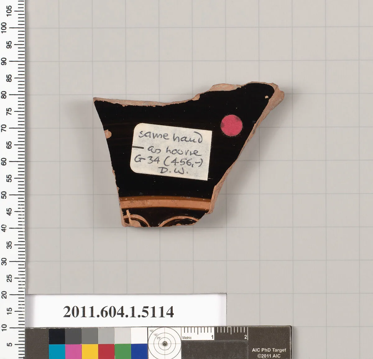 Terracotta fragment of a kylix (drinking cup) — Unknown