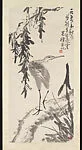 近代 李苦禪 鷺鷥垂柳 軸|Crane under the Willow