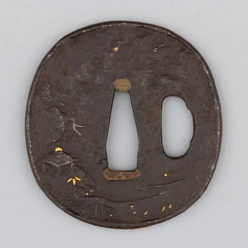 Sword Guard (Tsuba)