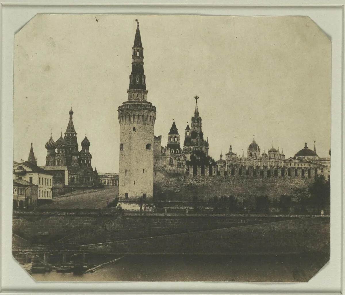 South Front of the Kremlin from the Old Bridge — Roger Fenton