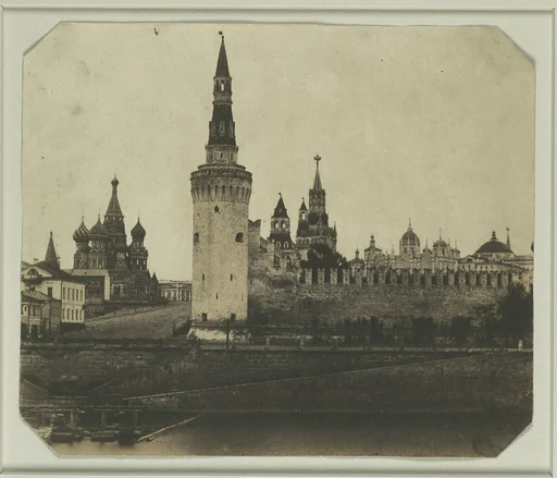 South Front of the Kremlin from the Old Bridge
