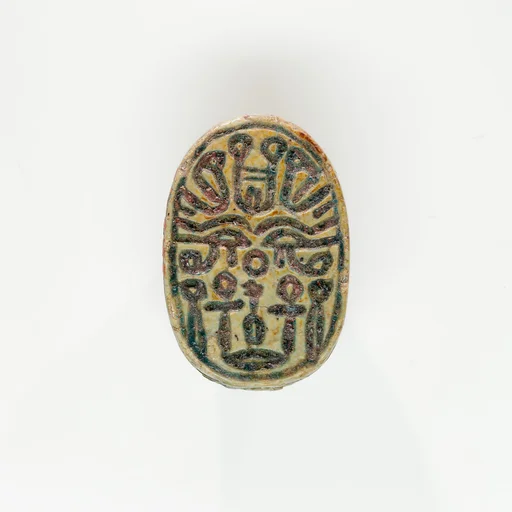 Scarab from Ruiu's Burial