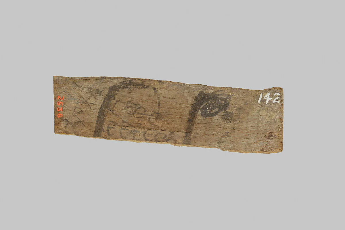 Fragment of a mummy label — Unknown