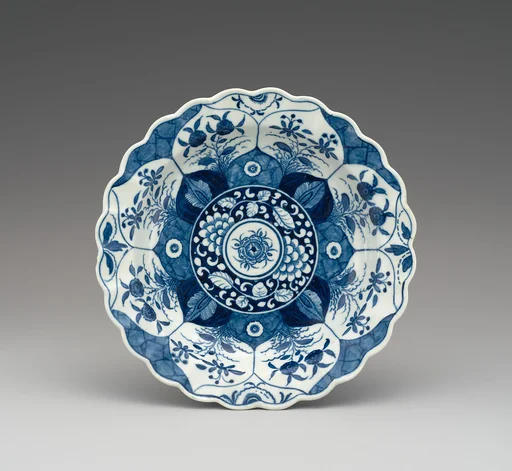 Plate (one of a pair)