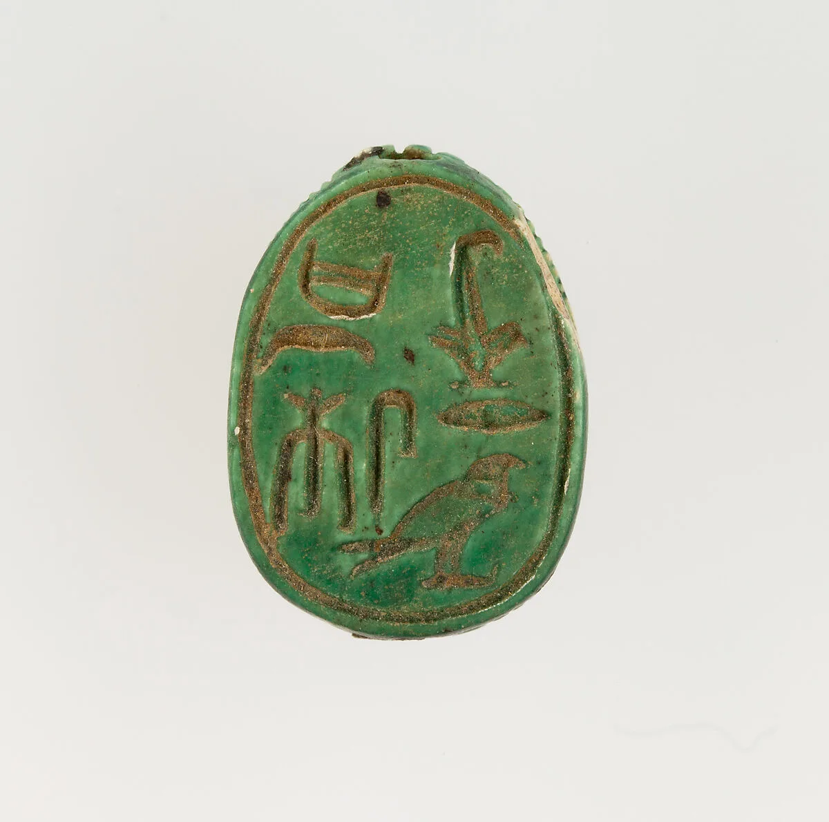 Scarab Inscribed for the King's Principal Wife Ahmose — Unknown