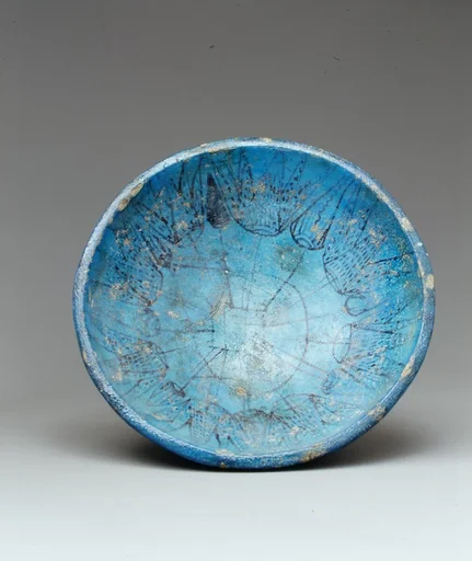 Marsh-Bowl