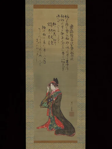 花魁図|Parading Courtesan