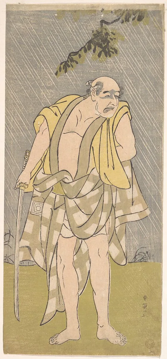 Untitled — Katsukawa Shun'ei 勝川春英
