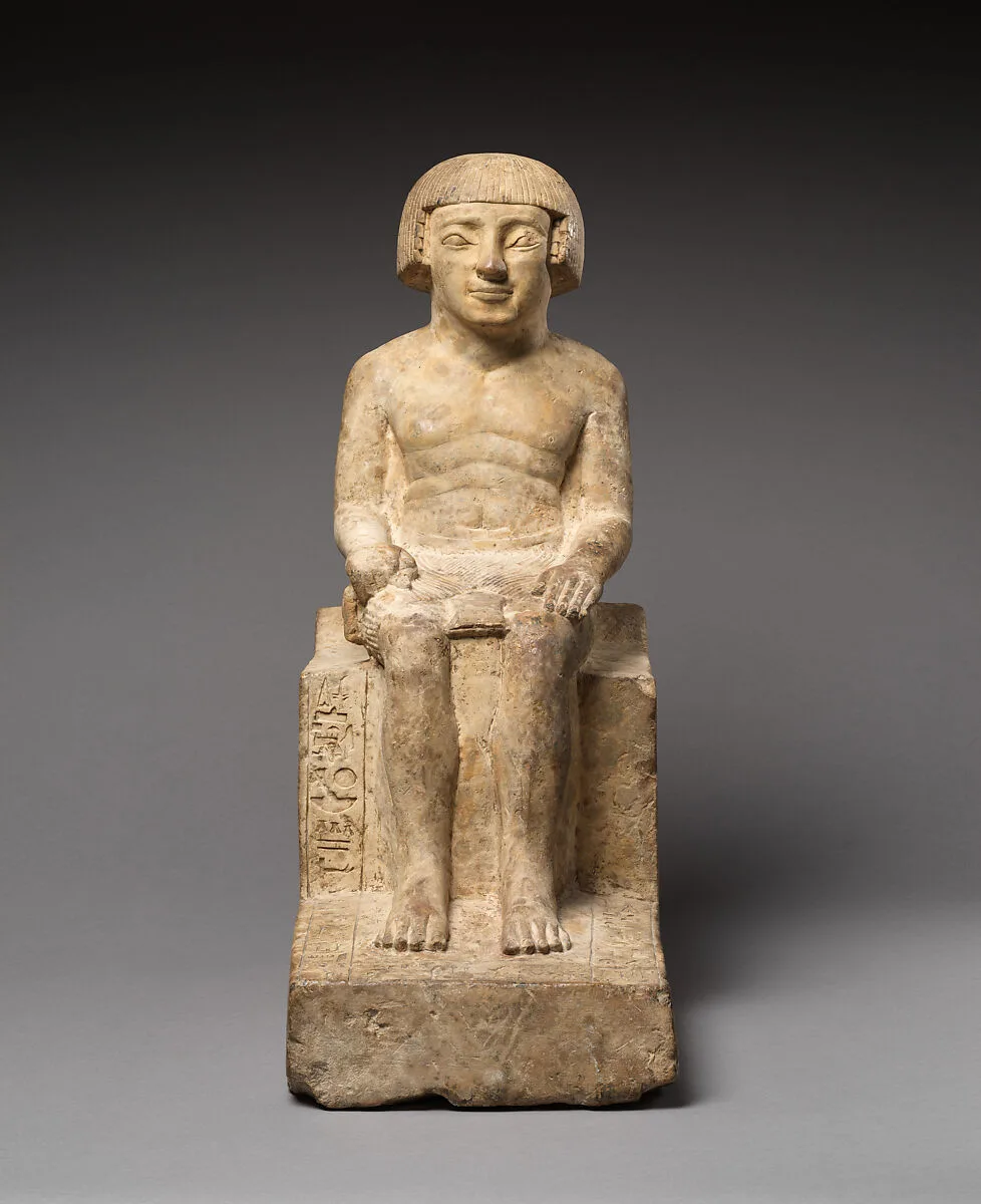 Statue of Siamun — Unknown