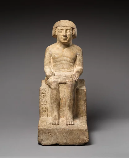 Statue of Siamun