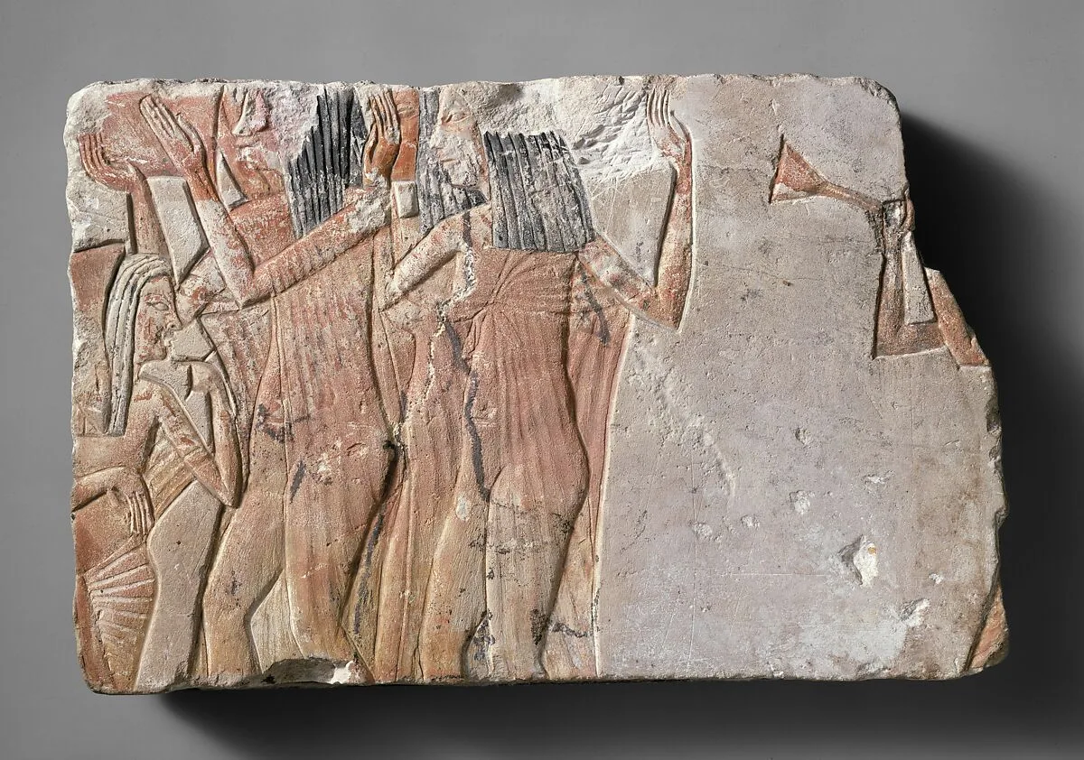 Dancers with Instruments — Unknown