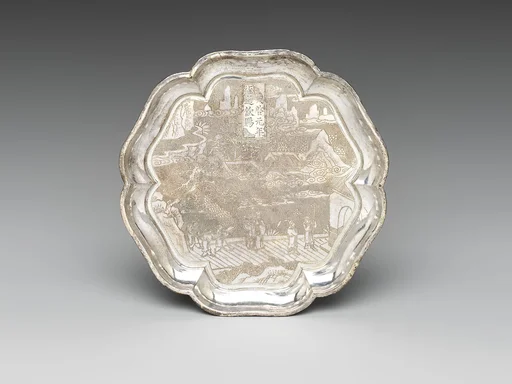 明天啟　經筵欽賜銀盤|Presentation dish for an imperial lecture1621