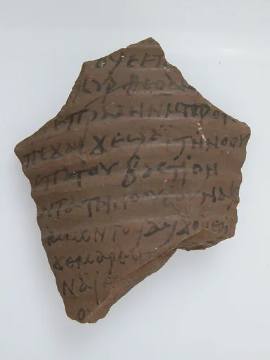 Ostrakon