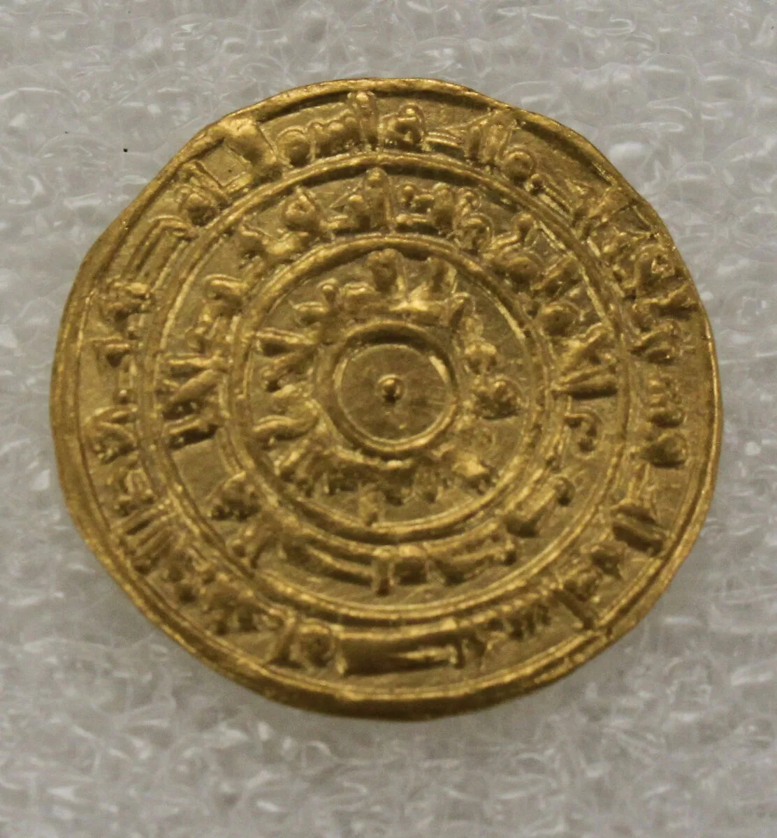 Coin — Unknown