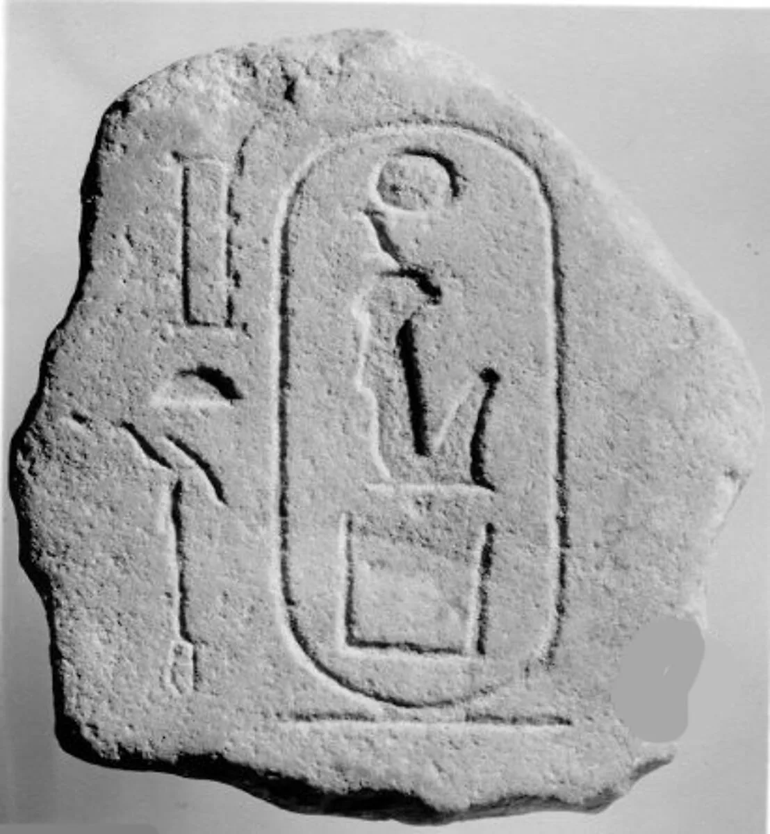 Inscribed Stone from Hatshepsut's Valley Temple — Unknown