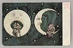 [Paper Moon Studio Portrait]