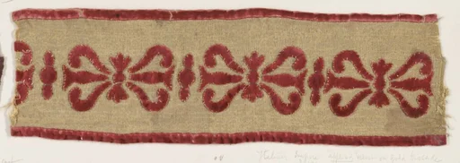 Fragment