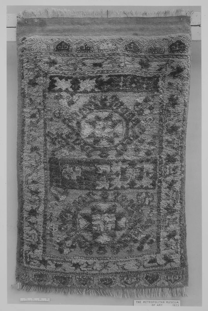 Cushion Cover (Yastik) — Unknown