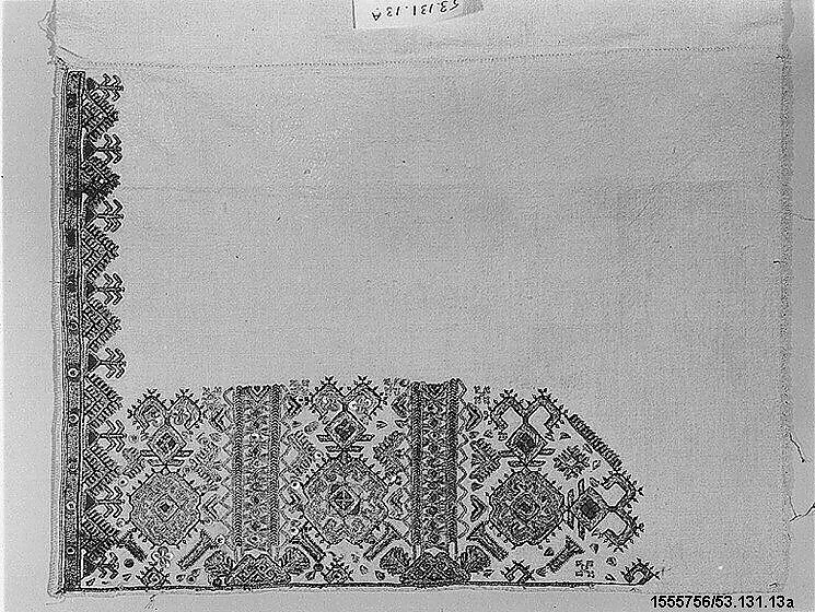 Pair of sleeves — Unknown