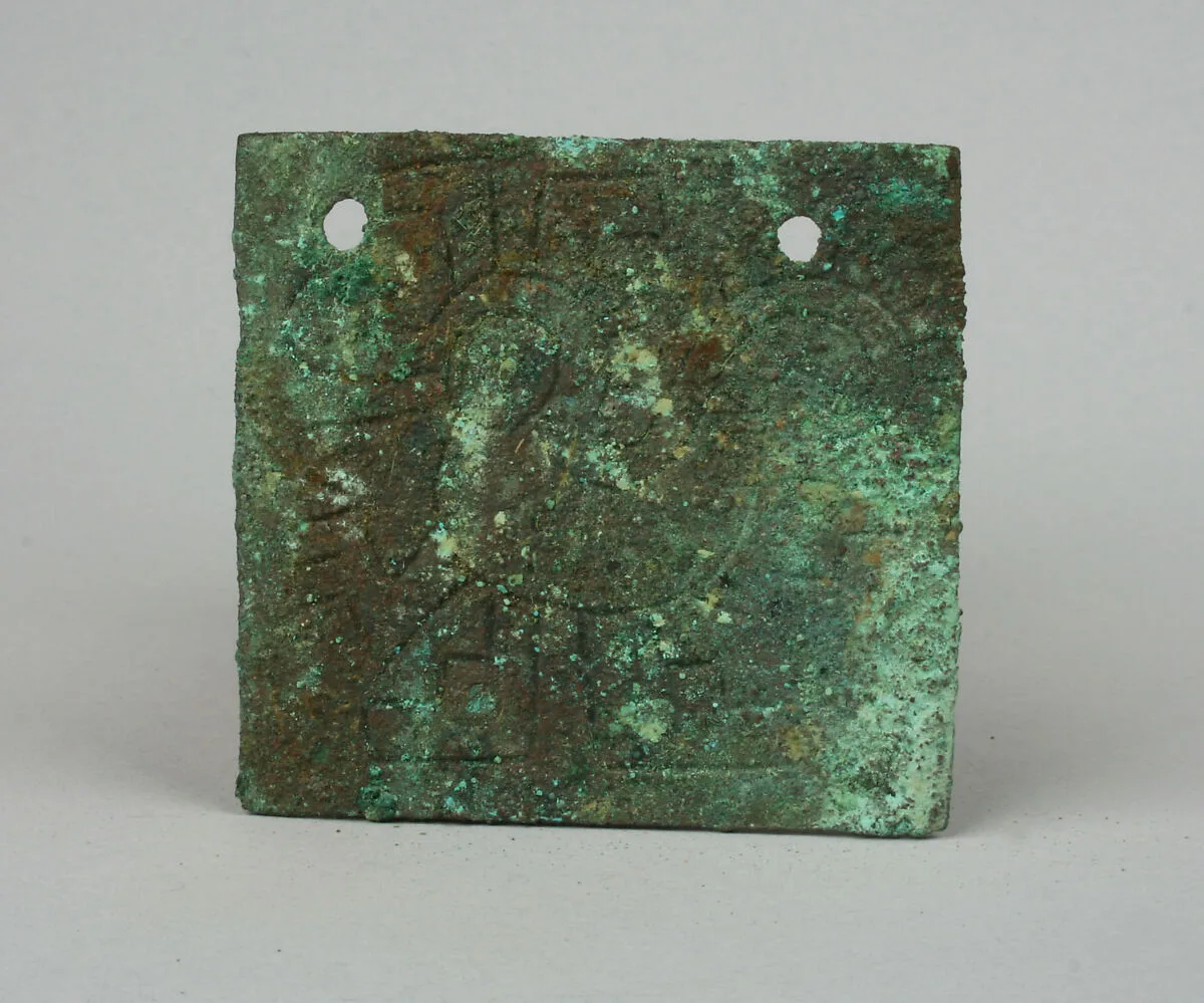 Bird Plaque Ornament — Unknown