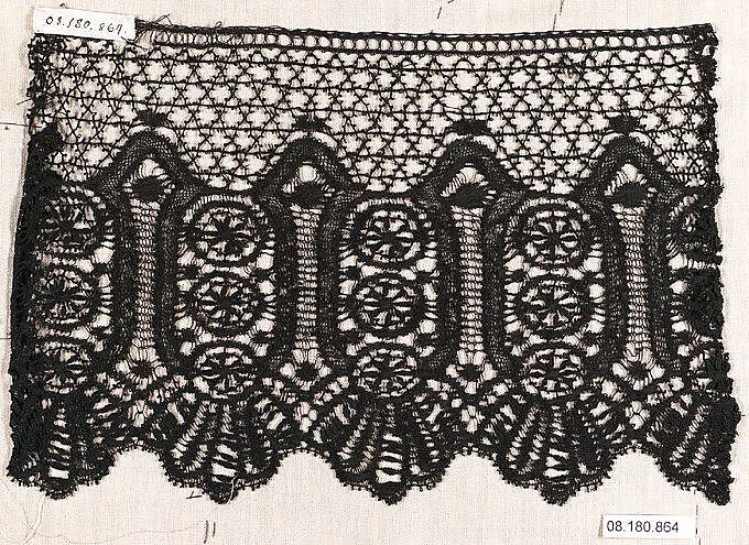 Piece — Unknown