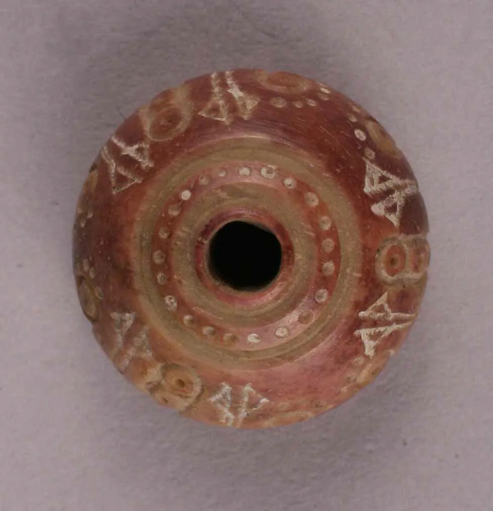 Button or Bead — Unknown