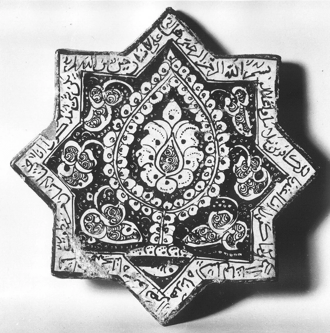 Star-Shaped Tile — Unknown