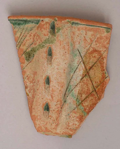 Fragment