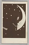 [Paper Moon Studio Portrait]