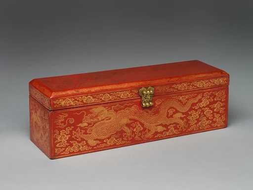明永樂 紅漆戧金雲龍紋經箱|Sutra box with dragons amid clouds