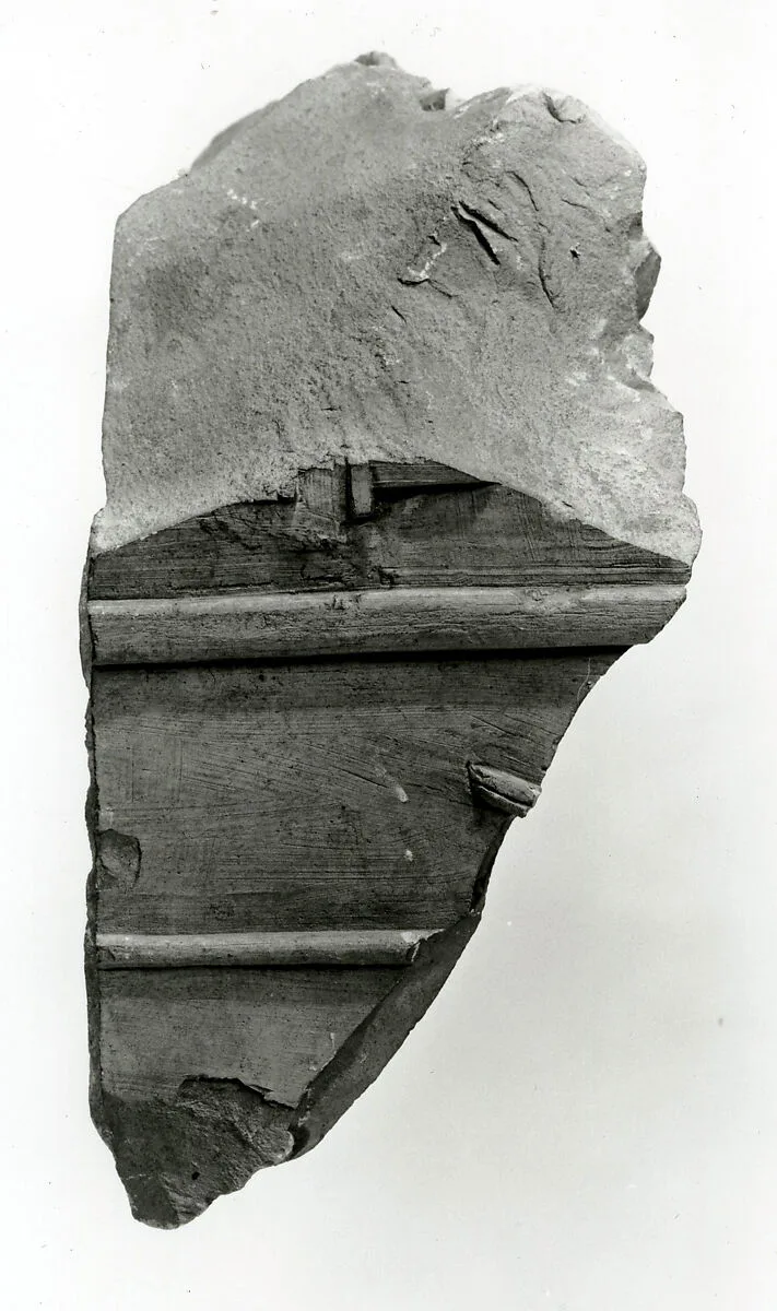 Raised relief fragment — Unknown