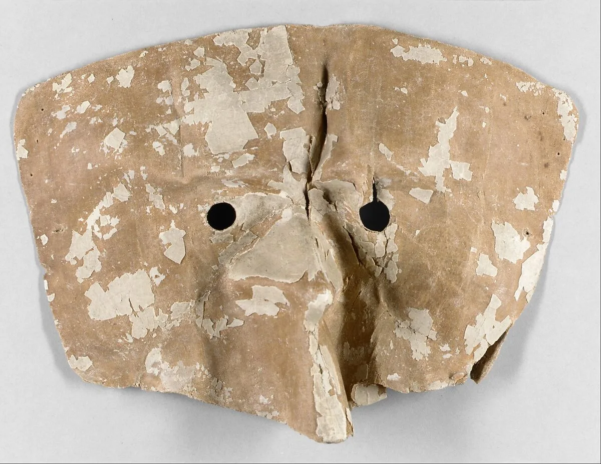 Mask — Unknown