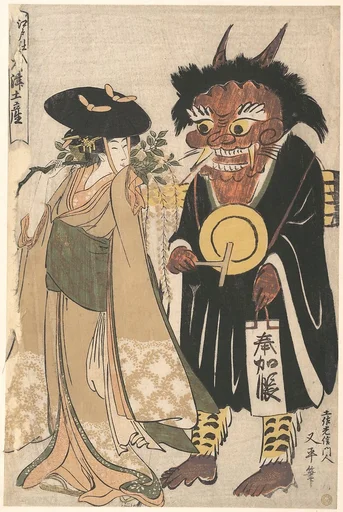 江戸仕入大津土産|Young Woman with an Otsue Demon Dressed as an Itinerant Priest