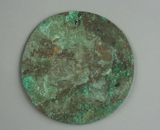 Round Plaque