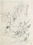 清/現代 黃賓虹 十二奇峰圖 冊 |Sketches of Twelve Strange Mountain Peaks — Huang Binhong