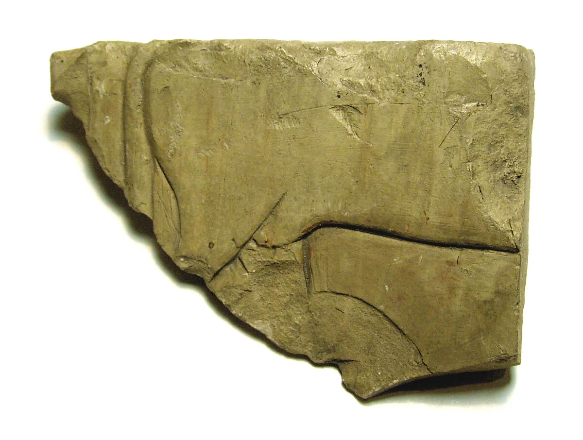 Raised relief fragment — Unknown
