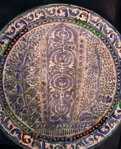 Dish